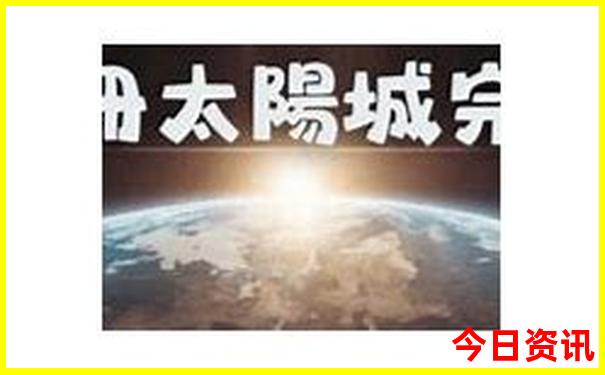 7月份去哪里旅游